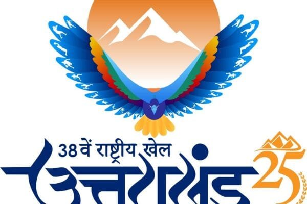 राष्ट्रीय खेल में खिलाड़ियों की सुरक्षा के लिए उत्तराखंड सरकार ने किए कड़े इंतजाम