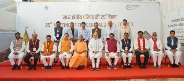 मुख्यमंत्री पुष्कर सिंह धामी ने मध्य क्षेत्रीय परिषद की बैठक में राज्य से जुड़े अनेक महत्वपूर्ण मुद्दों को उठाया, उत्तराखंड के हित में अनेक नीतिगत प्रावधानों में शिथिलता देने का किया आग्रह
