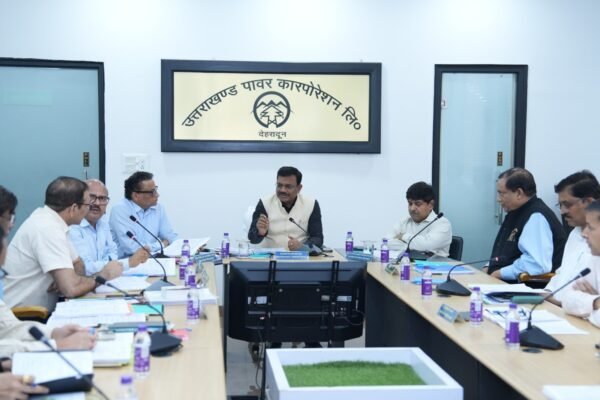 मुख्य सचिव आनंद बर्धन ने यूपीसीएल की 124वीं बैठक में दिए अहम निर्देश, सीमांत गांवों तक पहुंचेगी ग्रिड बिजली, उपभोक्ताओं को मिलेगी सस्ती और विश्वसनीय आपूर्ति