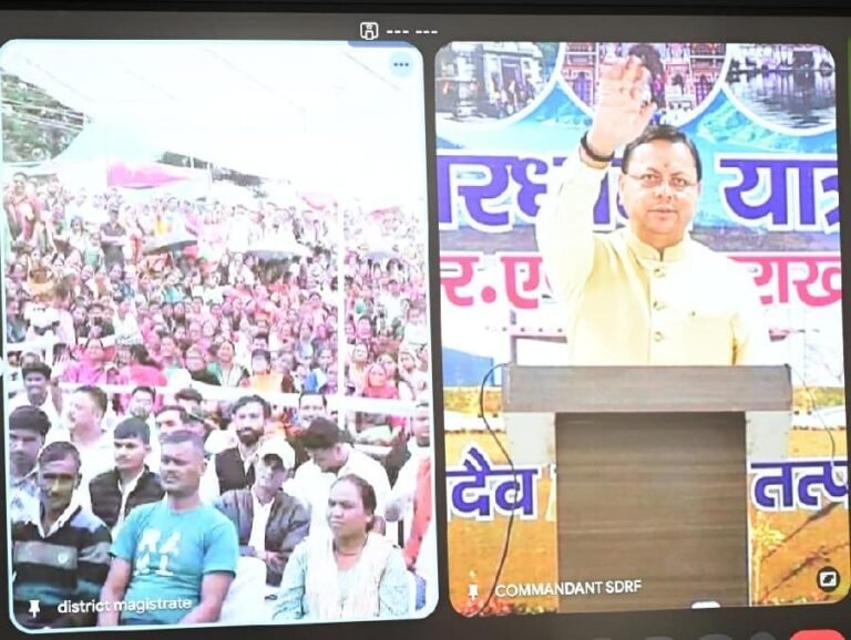 मुख्यमंत्री धामी ने वर्चुअल माध्यम से मोस्टामानू महोत्सव में किया प्रतिभाग, पिथौरागढ़ जनपद के अंतर्गत 62 करोड़ रुपये से अधिक की लागत की 15 विकास परियोजनाओं का किया लोकार्पण एवं शिलान्यास