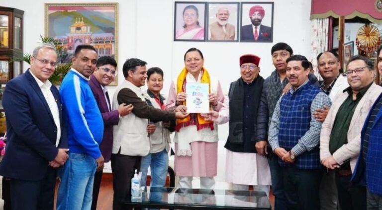 विकसित भारत @2047 की राह पर जनसंपर्क का महाकुंभ, देहरादून में जुटेंगे देशभर के प्रतिनिधि, सीएम धामी को PRSI प्रतिनिधिमंडल ने सौंपा निमंत्रण पत्र